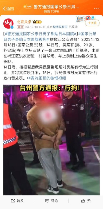 这就是粪坑&依法治国成果展示via CCP bandit这就是粪坑&依法治国成果展示via CCP bandit