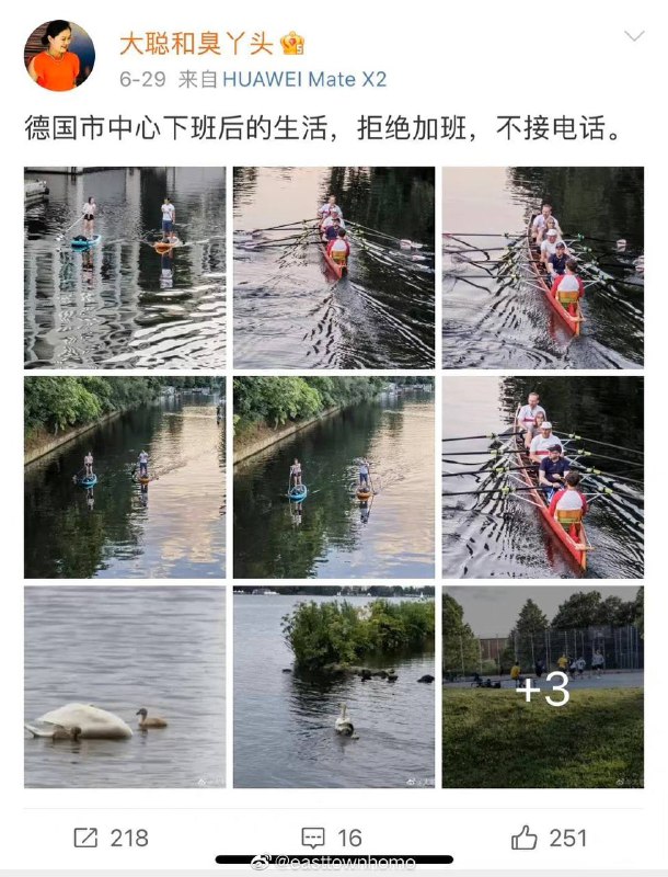 来自德国的境外势力原来除了马克思之外，还有赵立坚的老婆投稿By