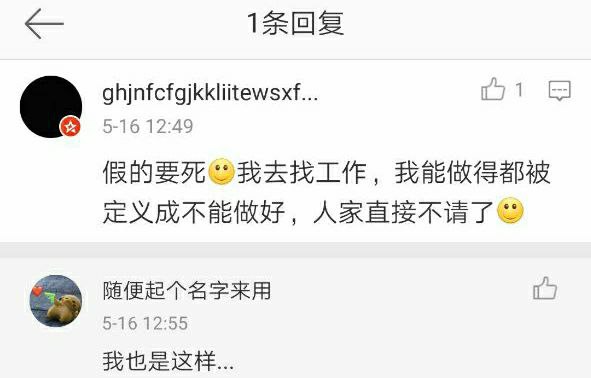 暖心❤️！当虚假的残疾人还在抱怨生活困难时，真正的残疾人早已单脚跳着送外卖，一天14小时！暖心❤️！当虚假的残疾人还在抱怨生活困难时，真正的残疾人早已单脚跳着送外卖，一天14小时！