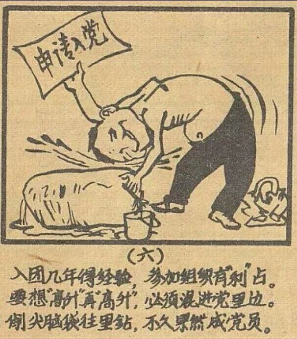 邓修小滑头😎 匿名投稿邓修小滑头😎 匿名投稿