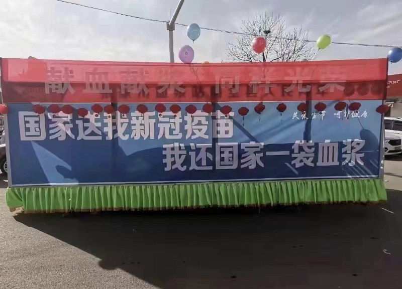 国家不要你还一套器官已经算客气的了🤔😊🤪