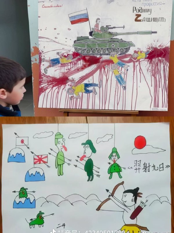 仇日反美是我的责任，到YouTube留言骂假新闻投稿By