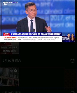 用华为的即时字幕翻译功能自动生成了英语字幕，先凑合着看吧🤡By