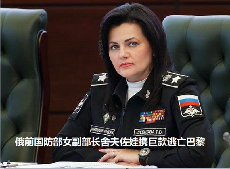 听说中国不敢报道此事