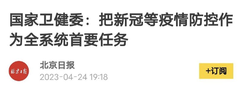 一切都会回来的,好日子还在后头呢😢投稿By