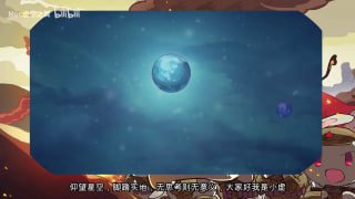 什么大脑降级 传送门🚪