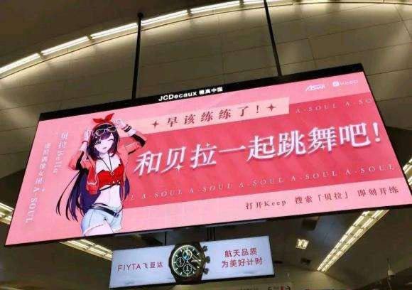 一定要封杀反动团体A手啊