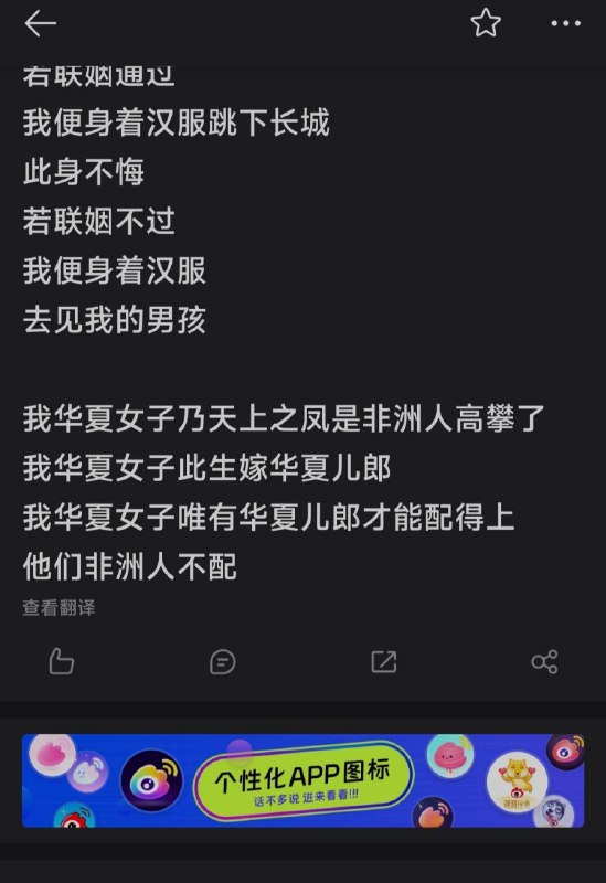 经典回顾