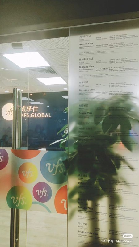 哈工大多报哈工大多报