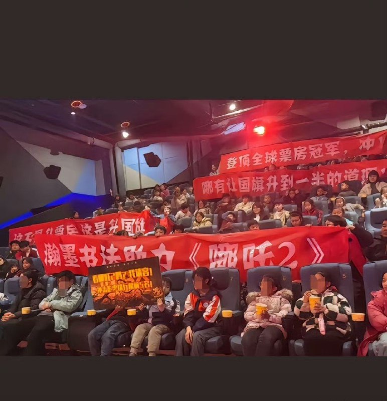 革命中投稿By:张子