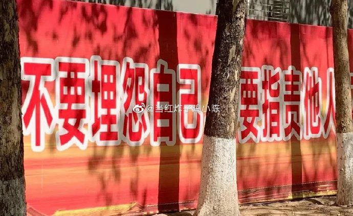 《这就是中国🇨🇳》