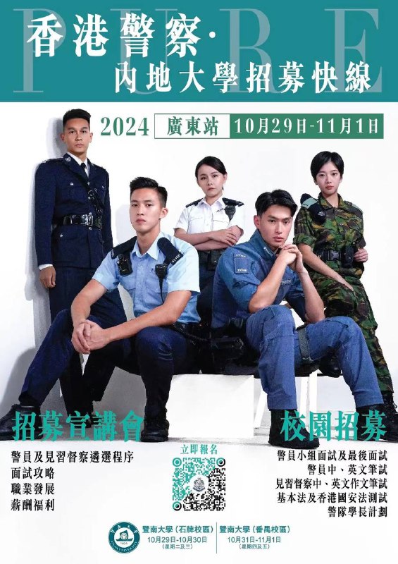 正经人谁去当黑狗By