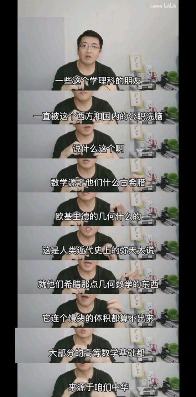 建议进行火化🔥治疗！