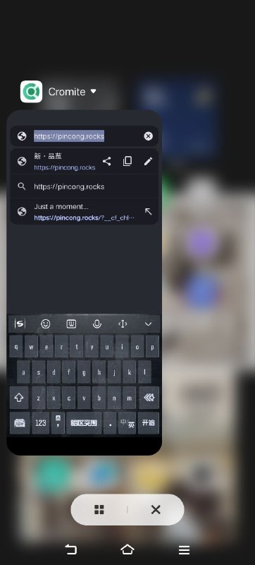 青岛网友表示能用🕶️ 匿名投稿青岛网友表示能用🕶️ 匿名投稿
