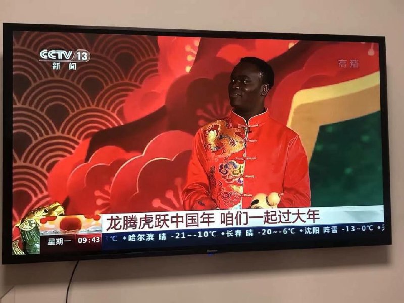 簡單過個新年投稿By