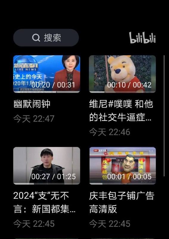 四位视频作者，按照不同顺序枪毙，总共能够分为多少种毙法？