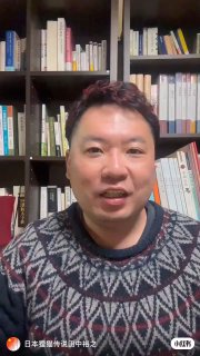 日皮钟心日皮钟心