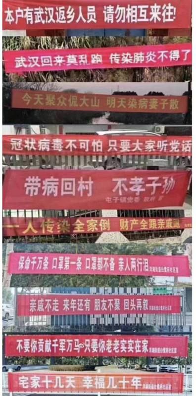 一组不正确的集体记忆投稿By