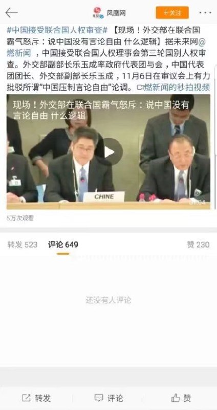 怎么没人说话呢？投稿By