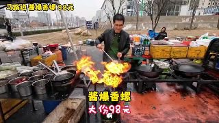 小份收18块，大份是2个小份 但要收98元， 买2份小份 18+18 才36By