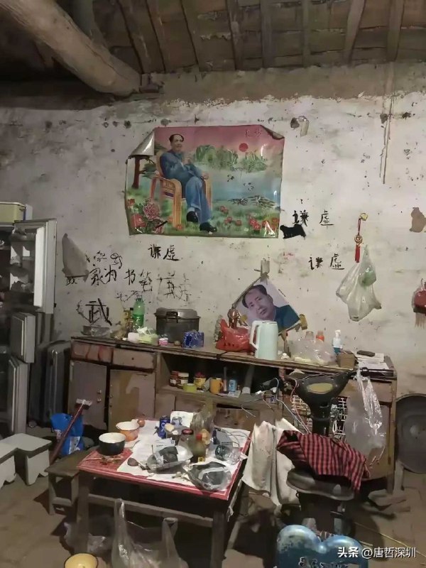 脱贫攻坚成果展示🕶