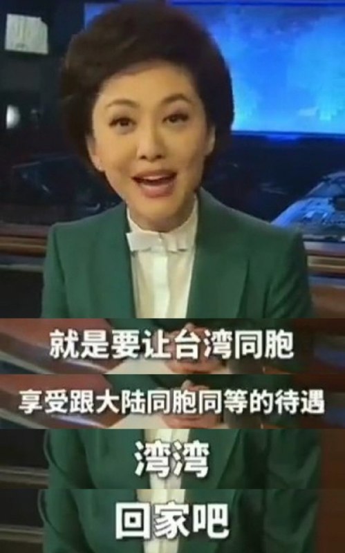 CCAV亲自部署，亲自指挥 “谁不立场鲜明选边站队谁就是辱华艺人