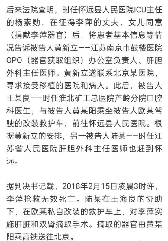 这就是粪坑&依法治国成果展示投稿By