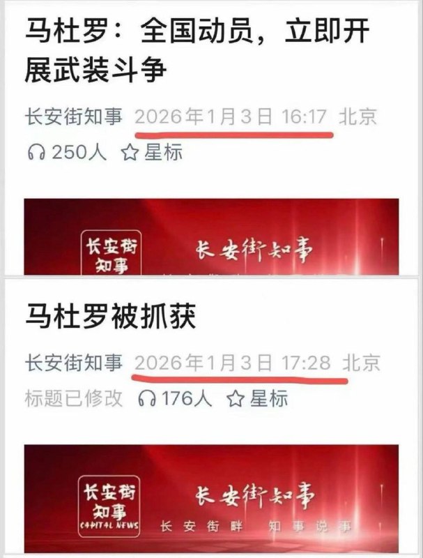 😎 匿名投稿