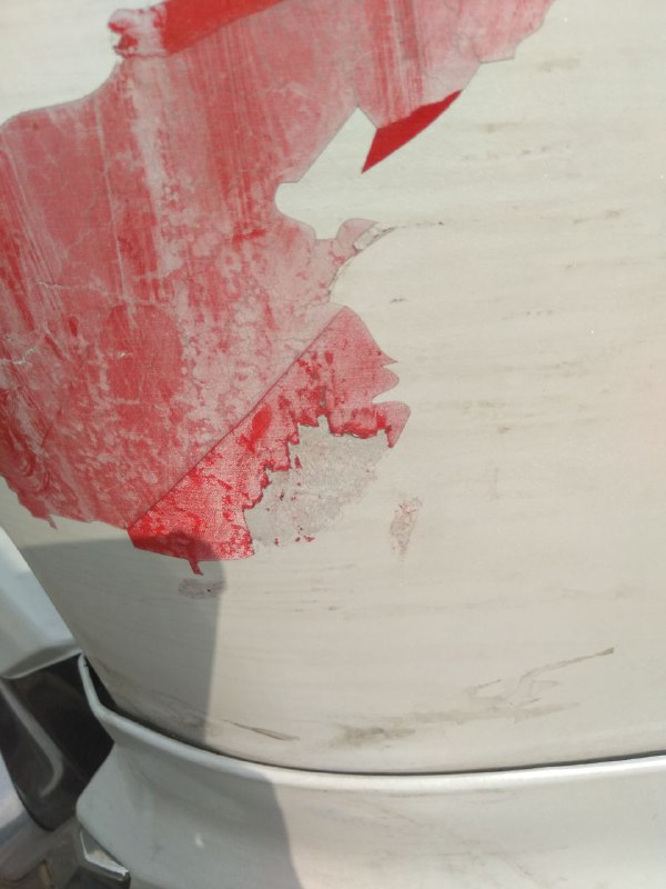 警惕回形针📎通过收买车主借尸还魂😡😡😡！警惕回形针📎通过收买车主借尸还魂😡😡😡！