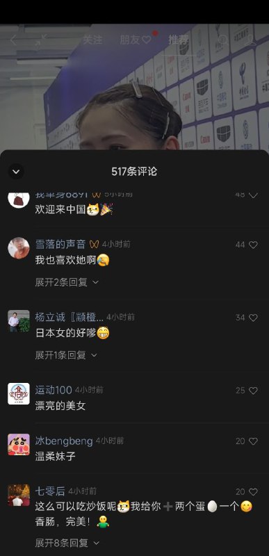 能不能冷静一点😁By