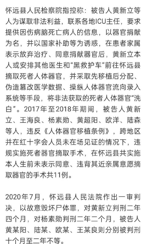 这就是粪坑&依法治国成果展示投稿By