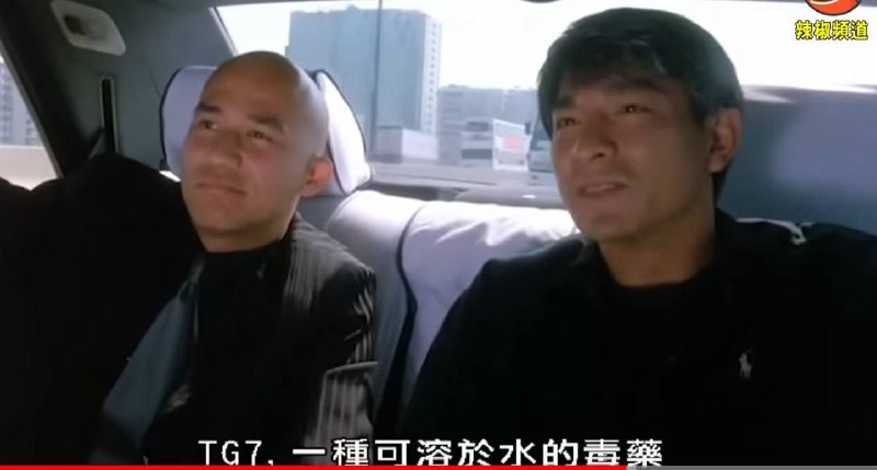 谢谢替强哥听床😁By