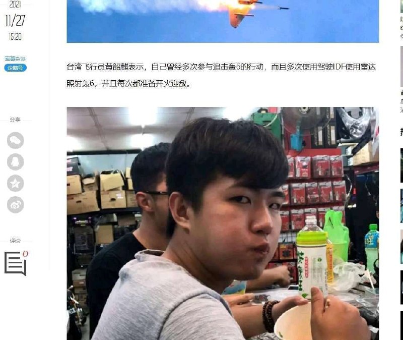 #杰哥不要辱华(开头就辱了,吓得蜘蛛直接裁开头)#杰哥不要辱华(开头就辱了,吓得蜘蛛直接裁开头)