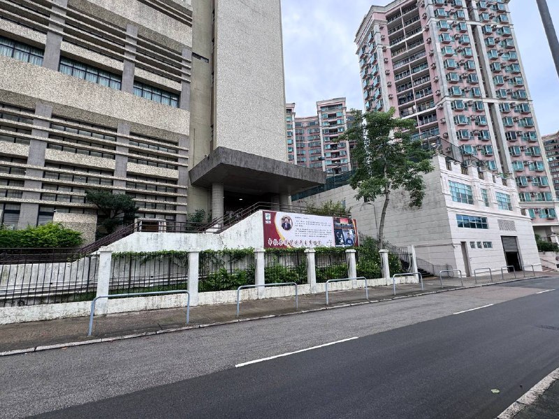 香港版教育敕語By