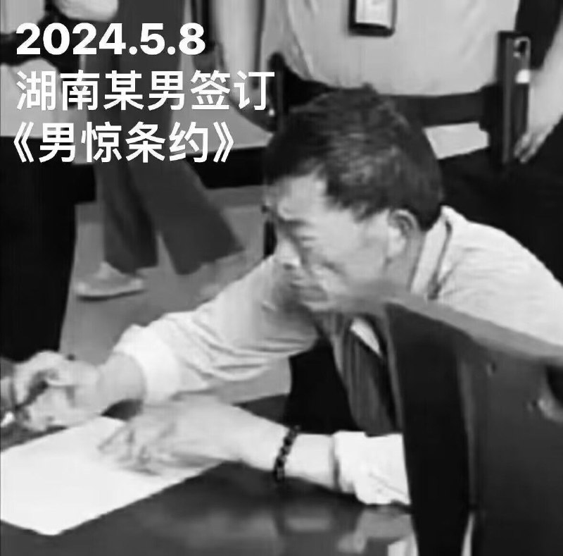 你们怎么看，这是要加速到底了？By