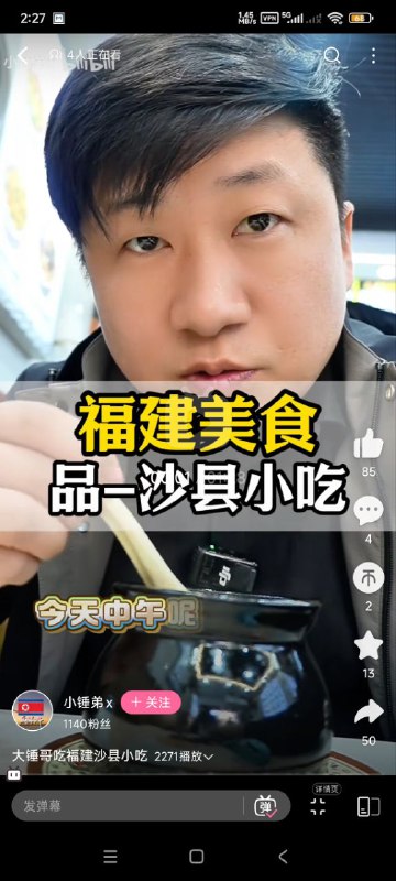 🕶️ 匿名投稿🕶️ 匿名投稿
