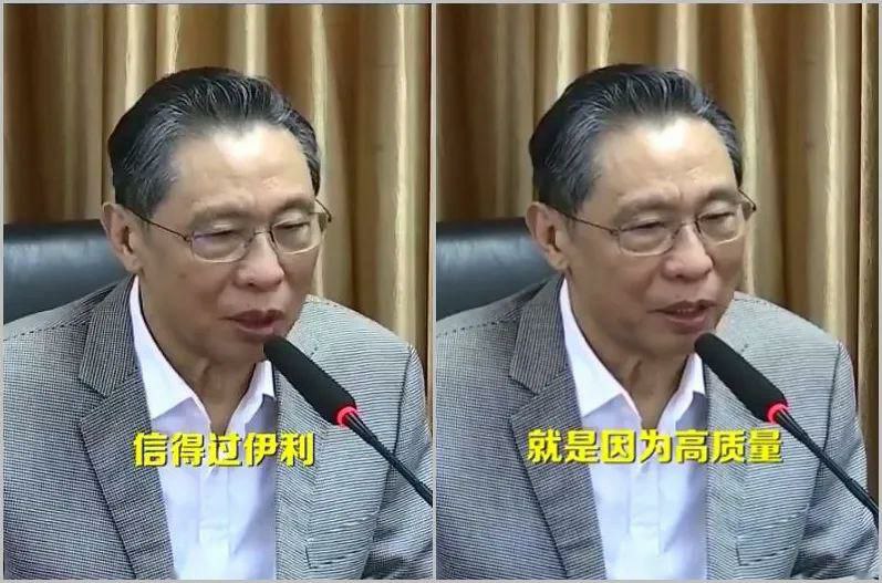 吓得我赶紧喝了2瓶信得过高质量的伊利安慕希！吓得我赶紧喝了2瓶信得过高质量的伊利安慕希！