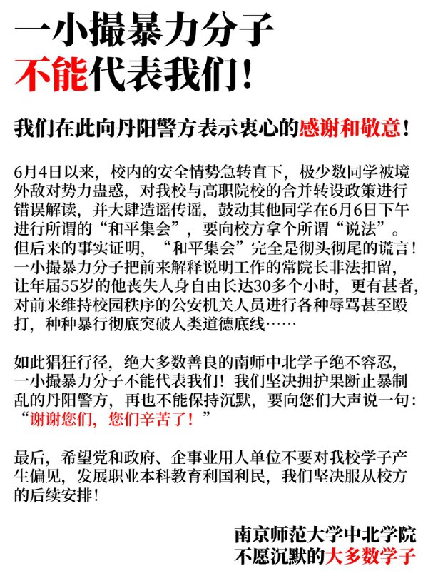 给我涡轮加速⏩️⏩️⏩️跑起来！PS