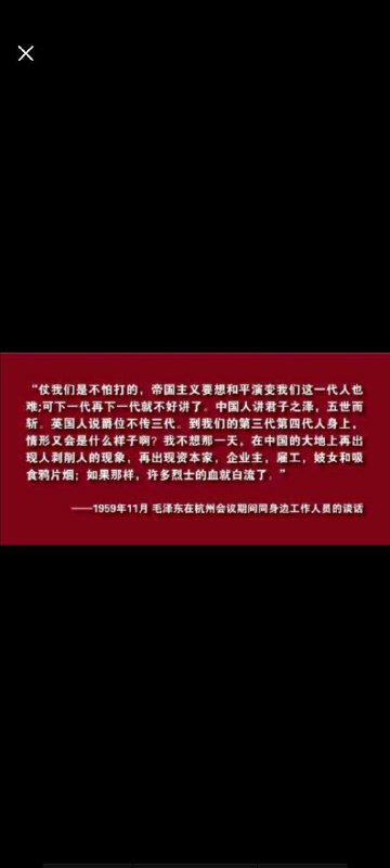 🕶️ 匿名投稿🕶️ 匿名投稿