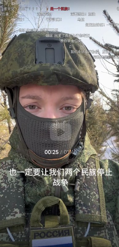 去当泽连斯基（编者