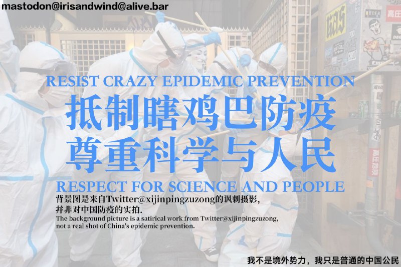 一组宣传图#好好好一组宣传图#好好好