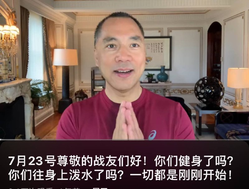 老战友了老战友了