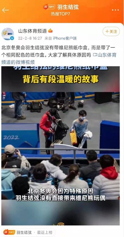 背后的原因令人暖心❤️