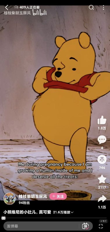 又开始了😎 匿名投稿