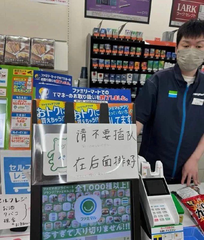中国越来越强大，全世