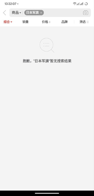 这就是粉红投稿By