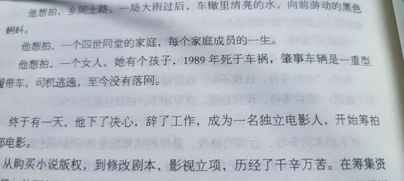 十宗罪欠封了By