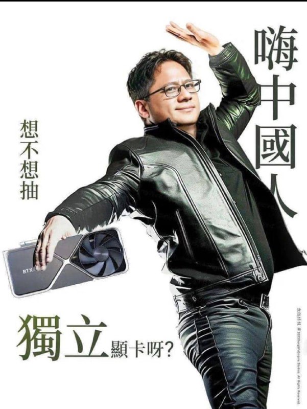 要买爆RTX 409