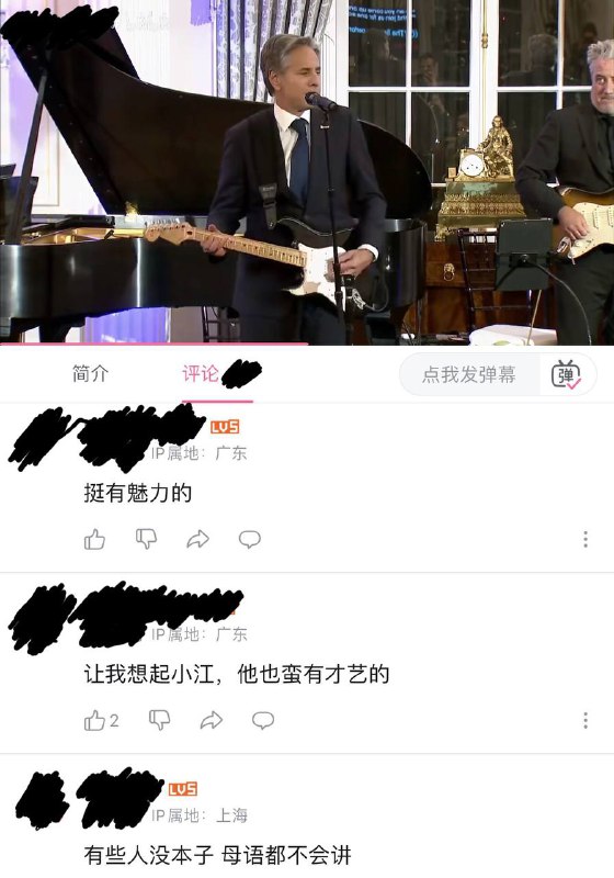 评论区传出习习蛤蛤的欢声笑语😁By