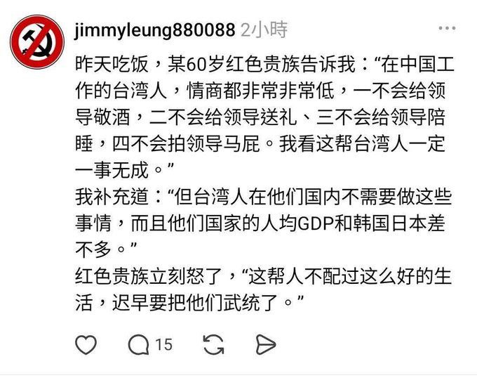 😎 匿名投稿